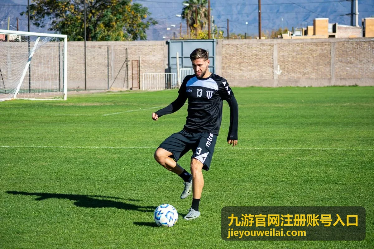 九游官网注册账号入口密码强度设置提示